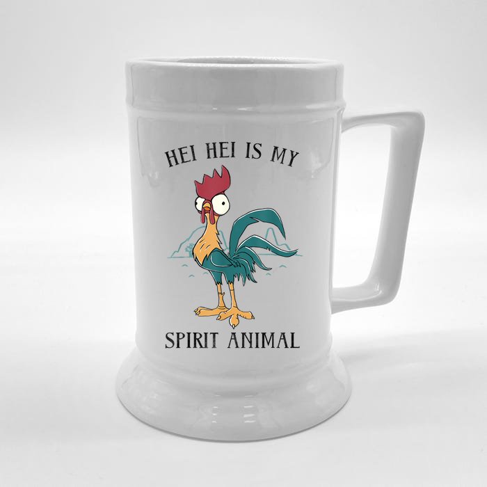 Funy Gift Moana Hei Hei Is My Spirit Animal Portrait Front & Back Beer Stein