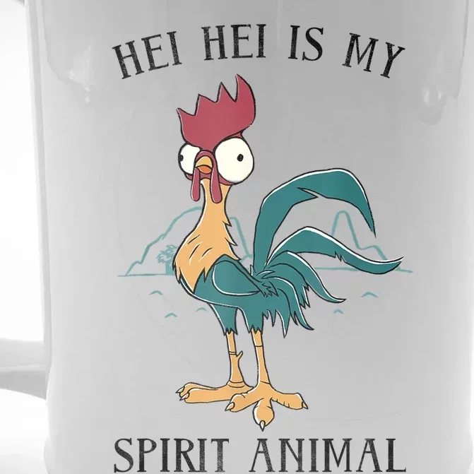 Funy Gift Moana Hei Hei Is My Spirit Animal Portrait Front & Back Beer Stein