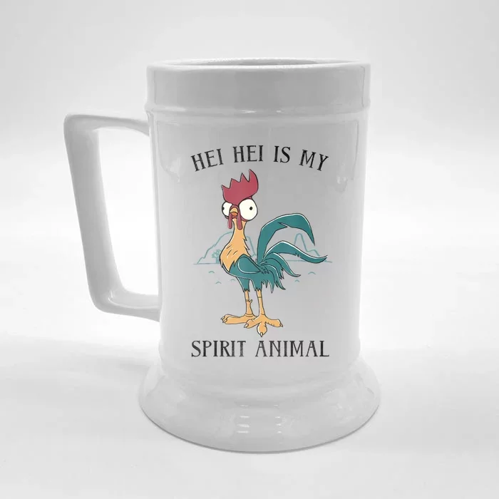 Funy Gift Moana Hei Hei Is My Spirit Animal Portrait Front & Back Beer Stein