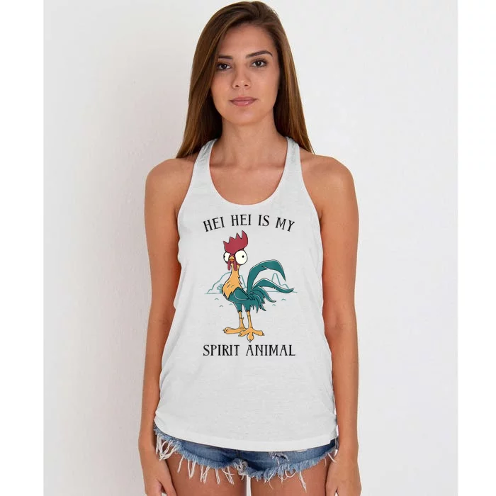 Funy Gift Moana Hei Hei Is My Spirit Animal Portrait Women's Knotted Racerback Tank