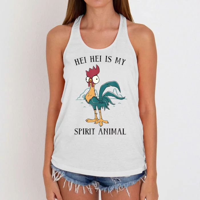 Funy Gift Moana Hei Hei Is My Spirit Animal Portrait Women's Knotted Racerback Tank