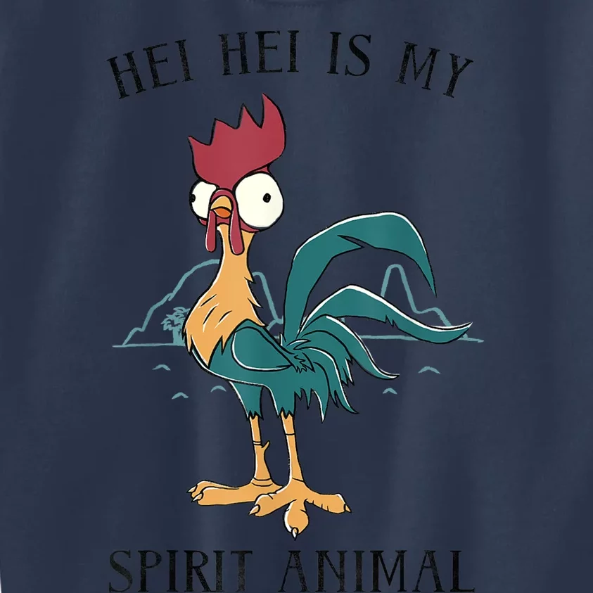 Funy Gift Moana Hei Hei Is My Spirit Animal Portrait Kids Sweatshirt