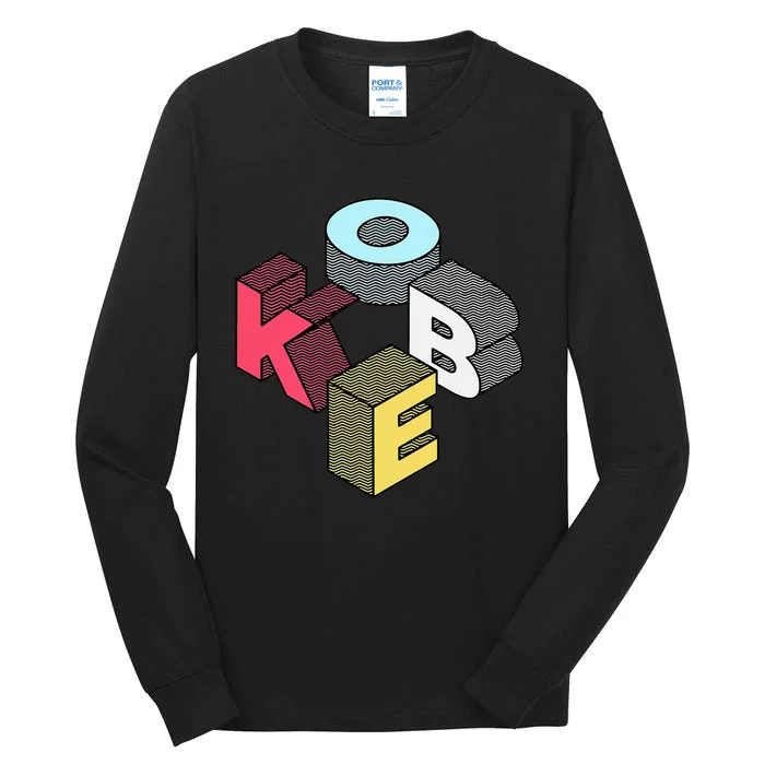 First Given Name Retro Isometric Block Letters Tall Long Sleeve T-Shirt