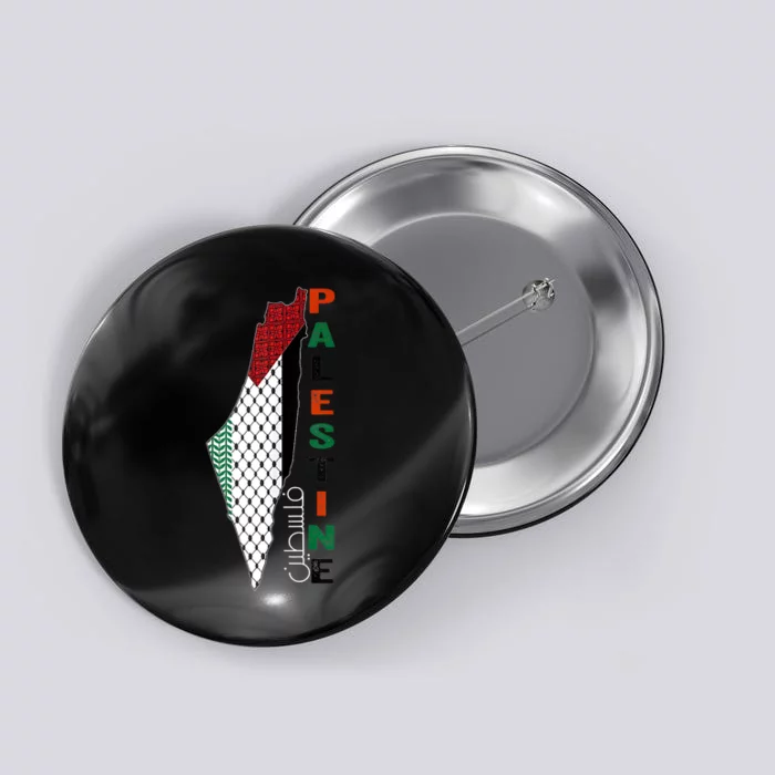 Free Gaza Palestine Flag Arabic Button