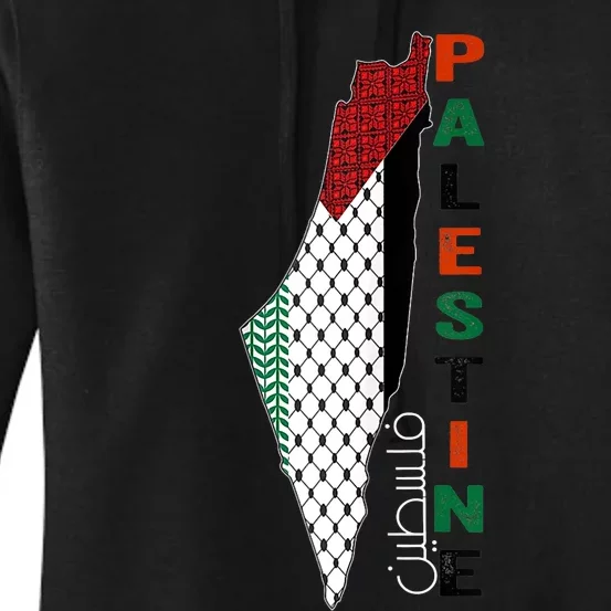 Free Gaza Palestine Flag Arabic Women's Pullover Hoodie