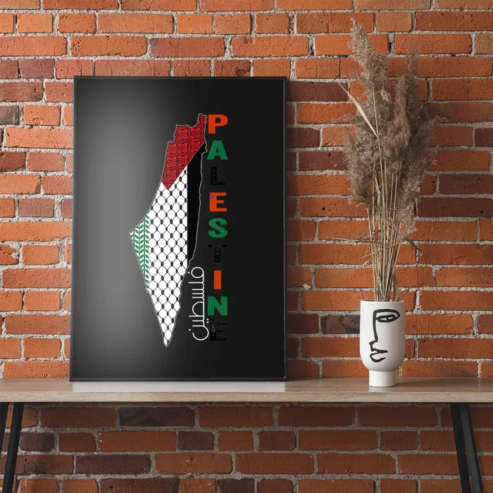 Free Gaza Palestine Flag Arabic Poster