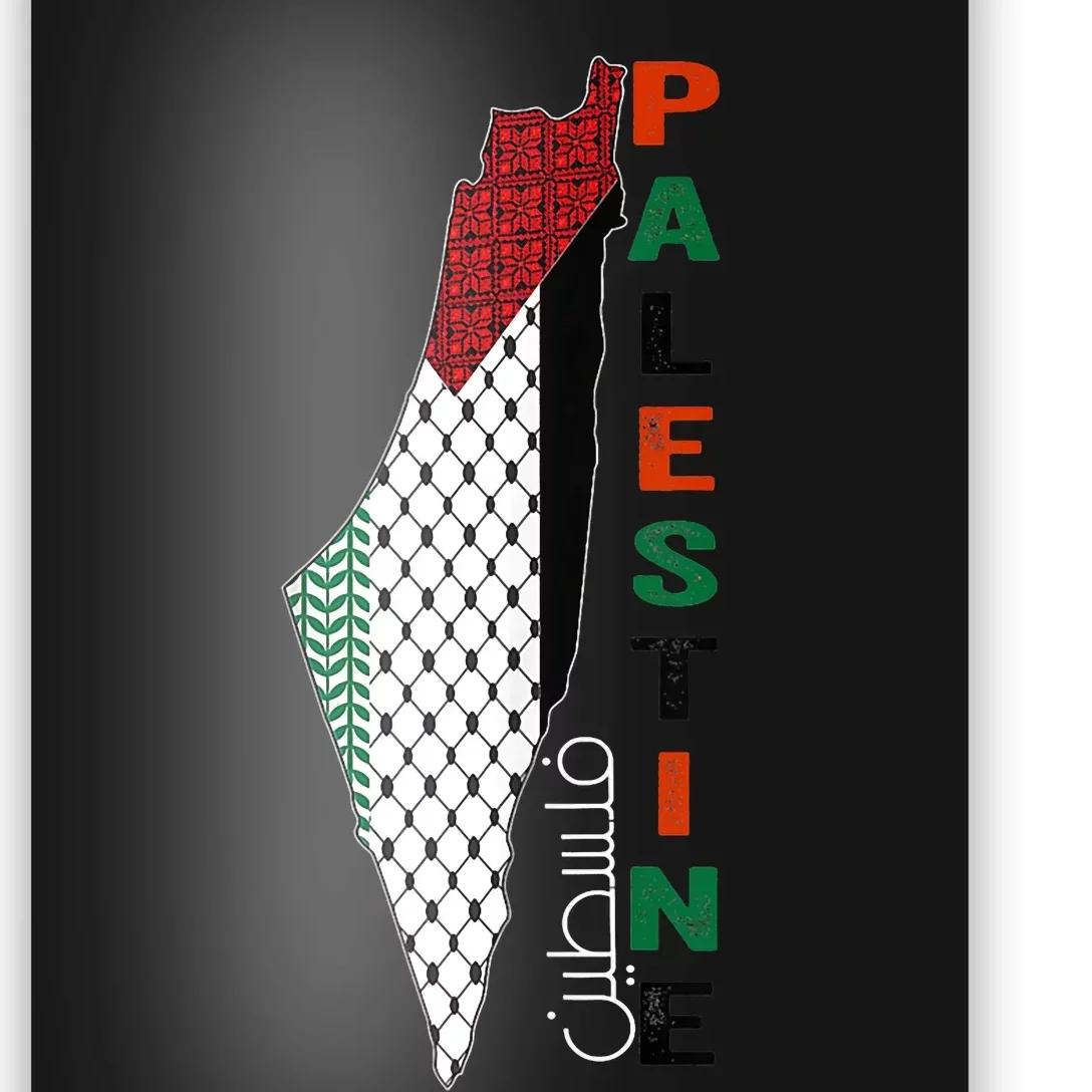 Free Gaza Palestine Flag Arabic Poster