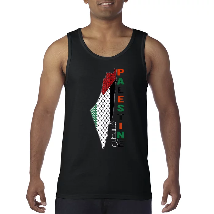 Free Gaza Palestine Flag Arabic Tank Top