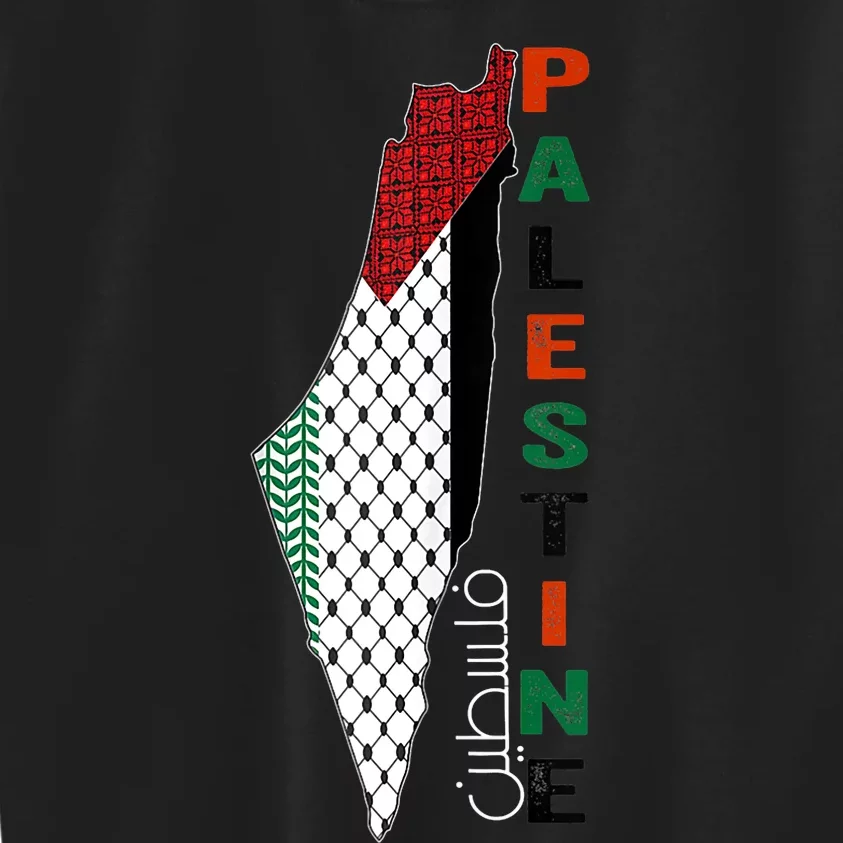 Free Gaza Palestine Flag Arabic Kids Sweatshirt