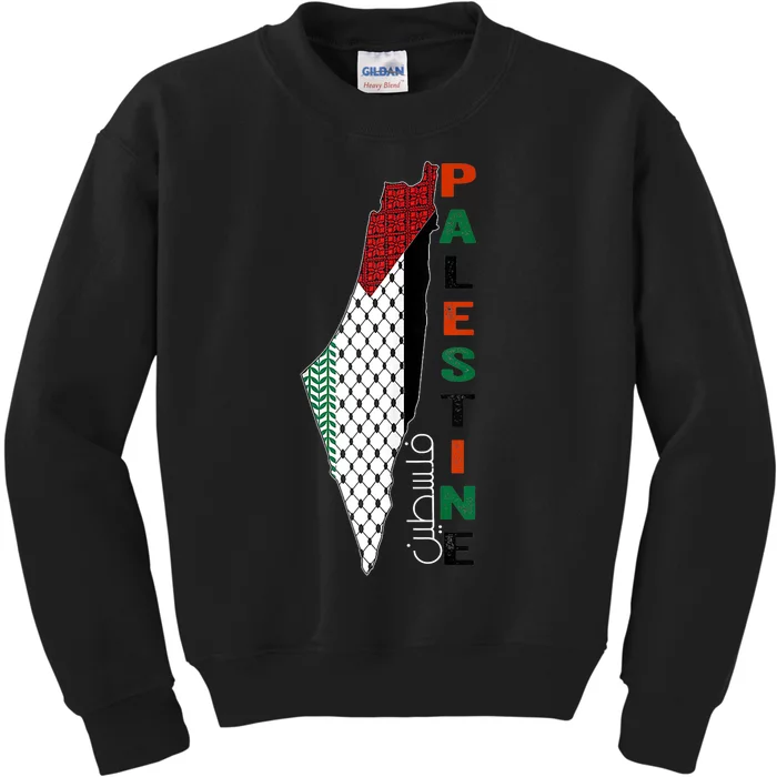 Free Gaza Palestine Flag Arabic Kids Sweatshirt