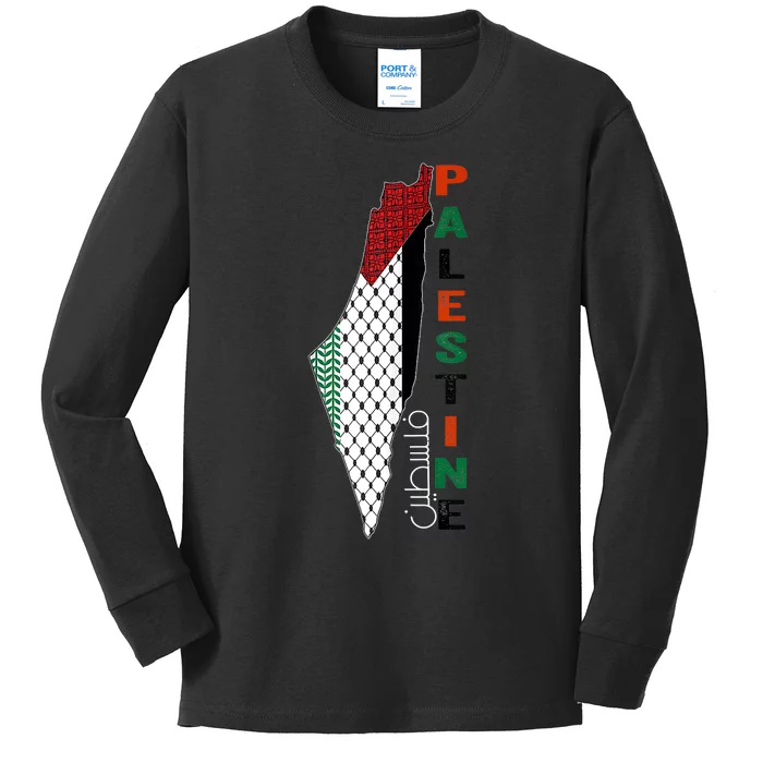 Free Gaza Palestine Flag Arabic Kids Long Sleeve Shirt