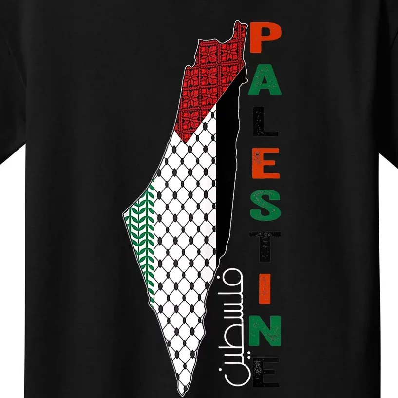 Free Gaza Palestine Flag Arabic Kids T-Shirt