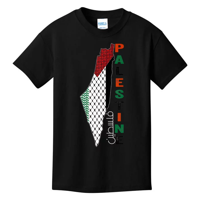 Free Gaza Palestine Flag Arabic Kids T-Shirt