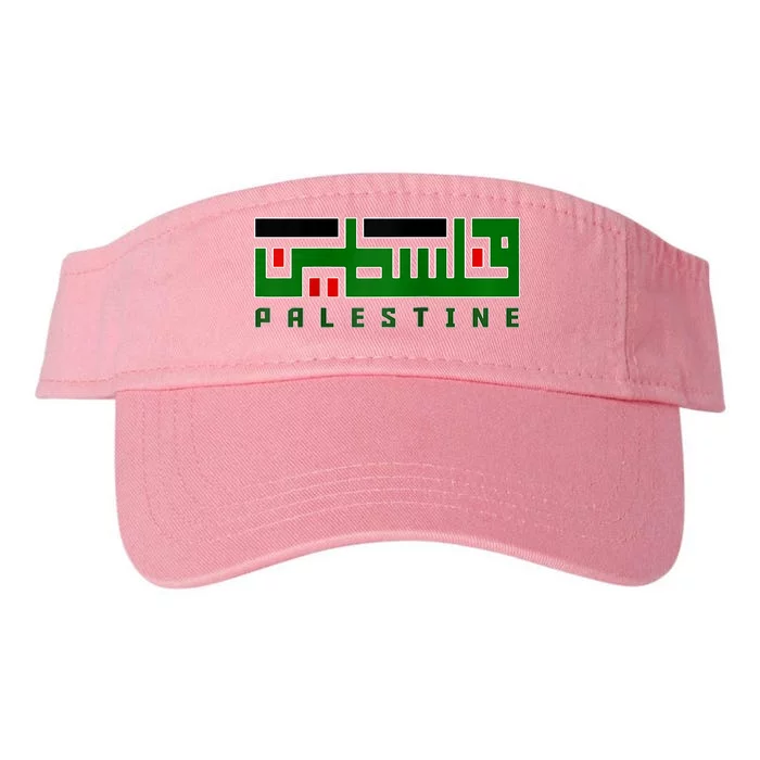 Free Gaza Palestine Flag Proud Palestine Roots Arabic Scarf Valucap Bio-Washed Visor