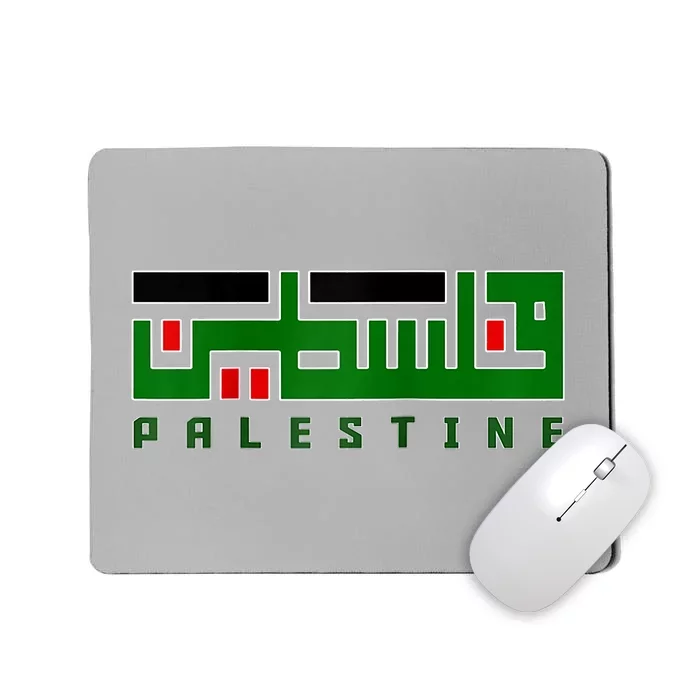 Free Gaza Palestine Flag Proud Palestine Roots Arabic Scarf Mousepad