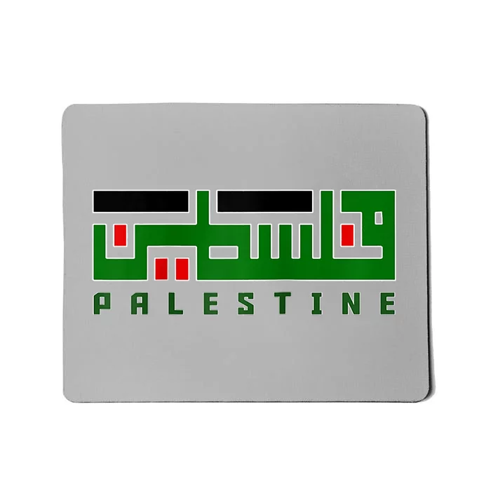 Free Gaza Palestine Flag Proud Palestine Roots Arabic Scarf Mousepad