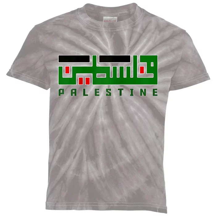 Free Gaza Palestine Flag Proud Palestine Roots Arabic Scarf Kids Tie-Dye T-Shirt