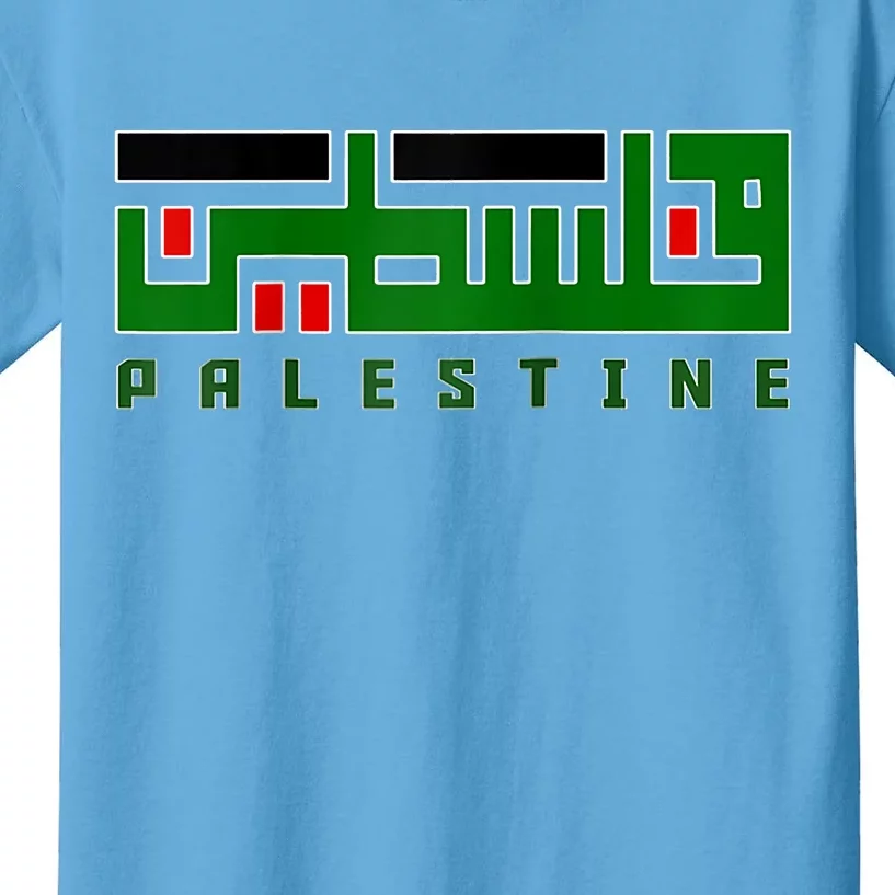 Free Gaza Palestine Flag Proud Palestine Roots Arabic Scarf Kids T-Shirt