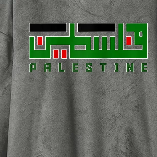 Free Gaza Palestine Flag Proud Palestine Roots Arabic Scarf Hooded Wearable Blanket