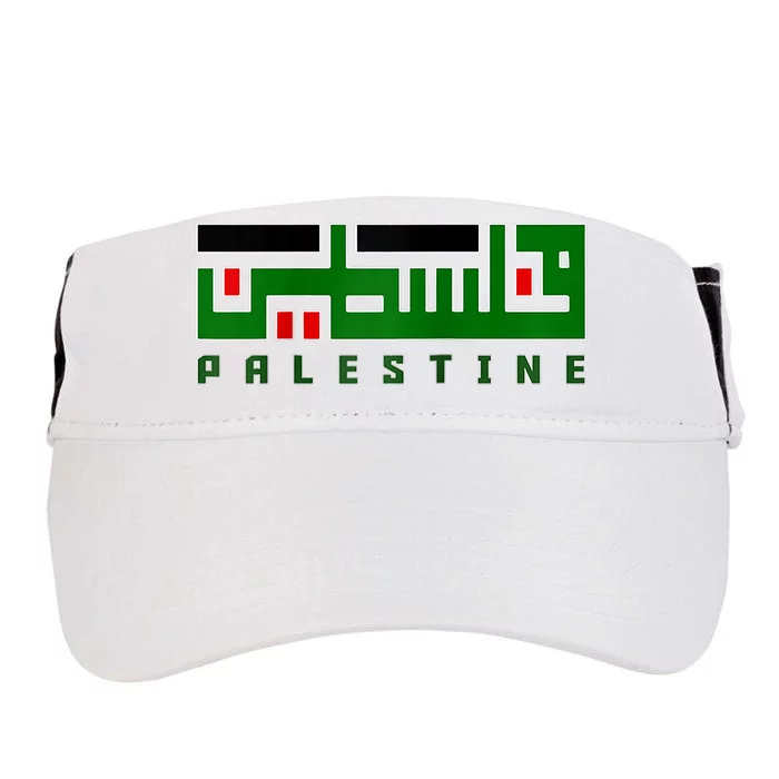 Free Gaza Palestine Flag Proud Palestine Roots Arabic Scarf Adult Drive Performance Visor