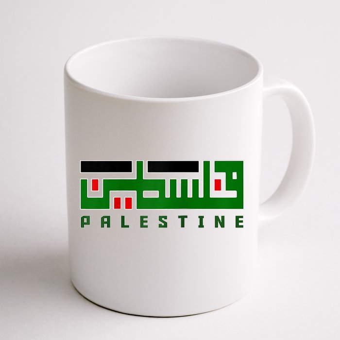 Free Gaza Palestine Flag Proud Palestine Roots Arabic Scarf Front & Back Coffee Mug