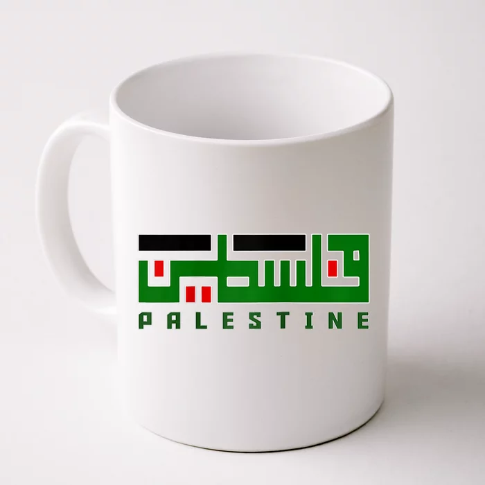 Free Gaza Palestine Flag Proud Palestine Roots Arabic Scarf Front & Back Coffee Mug