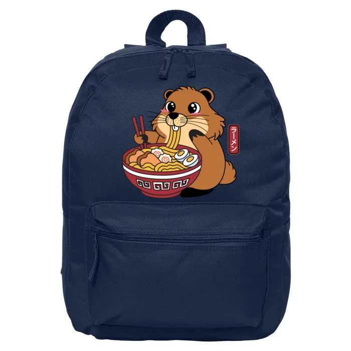 Funny Groundhog Ramen Noodles 16 in Basic Backpack