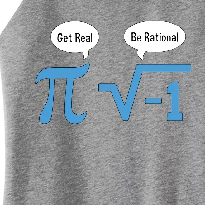 Funny Get Real Be Rational Shirt Pi Math Teacher Geek Women’s Perfect Tri Rocker Tank