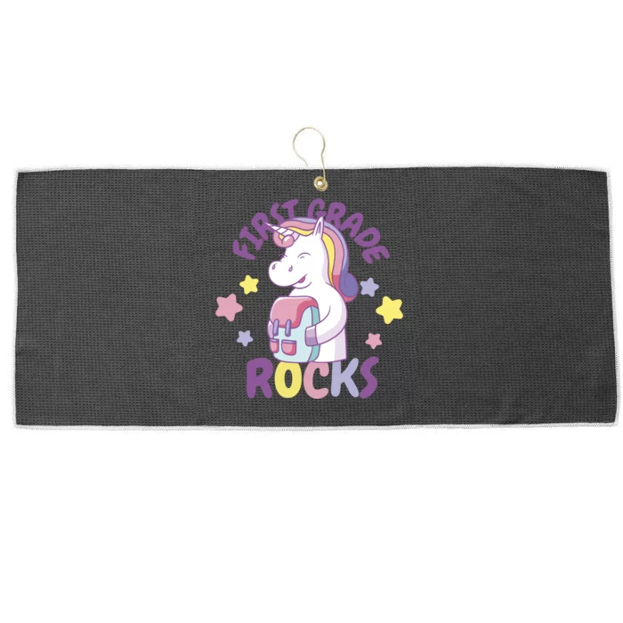 First Grade Rocks Unicorn Back To School Large Microfiber Waffle Golf Towel