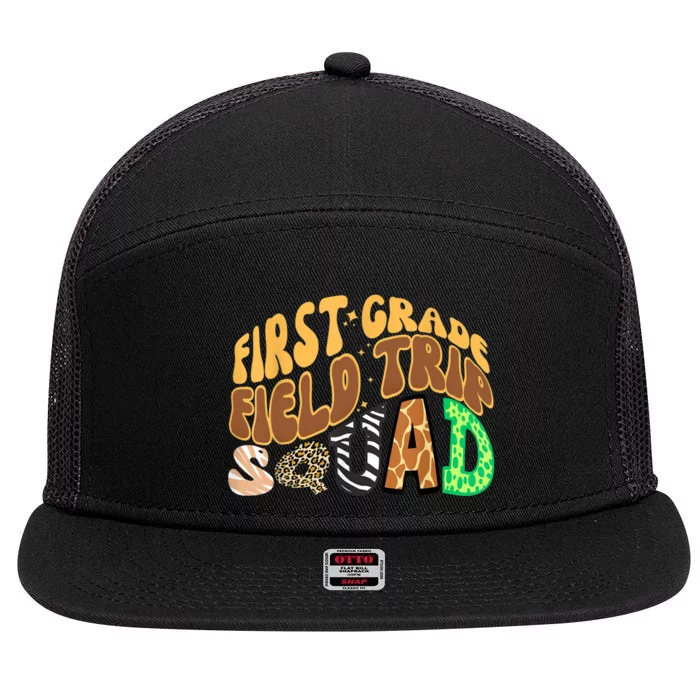 First Grade Students School Zoo Field Trip Squad Matching 7 Panel Mesh Trucker Snapback Hat