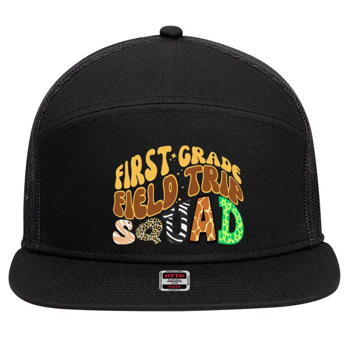 First Grade Students School Zoo Field Trip Squad Matching 7 Panel Mesh Trucker Snapback Hat