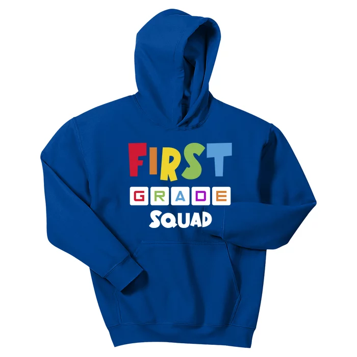 First Grade Squad Team 1St Grade Teacher Gift Kids Hoodie