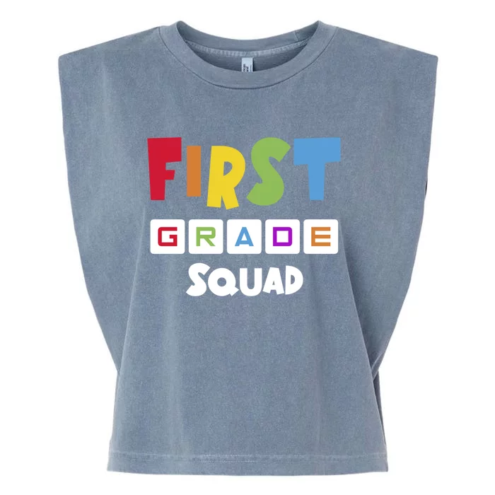 First Grade Squad Team 1St Grade Teacher Gift Garment-Dyed Women's Muscle Tee