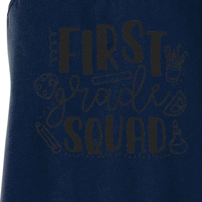 First Grade Squad Teacher Women's Racerback Tank