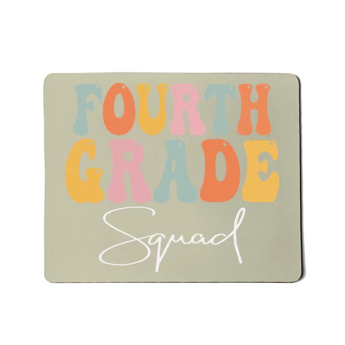 Fourth Grade Squad Retro Groovy Vintage First Day Of School Mousepad