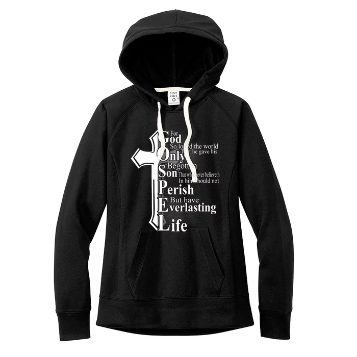 For God So Loved The World That He Gave Women's Fleece Hoodie