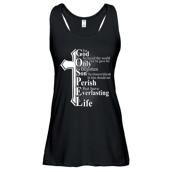 For God So Loved The World That He Gave Ladies Essential Flowy Tank