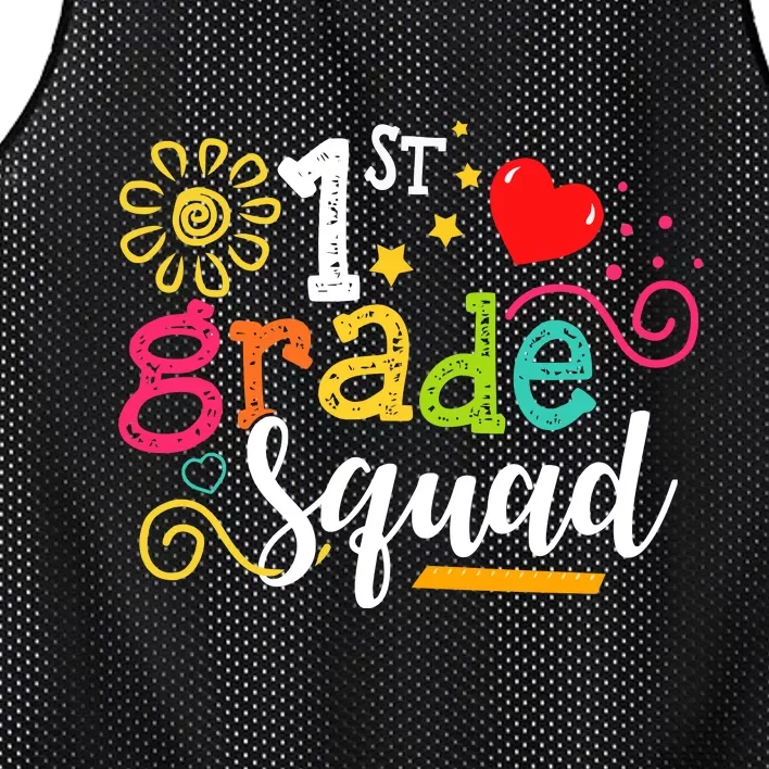 First Grade Squad Student Teacher Gift Back To School Mesh Reversible Basketball Jersey Tank