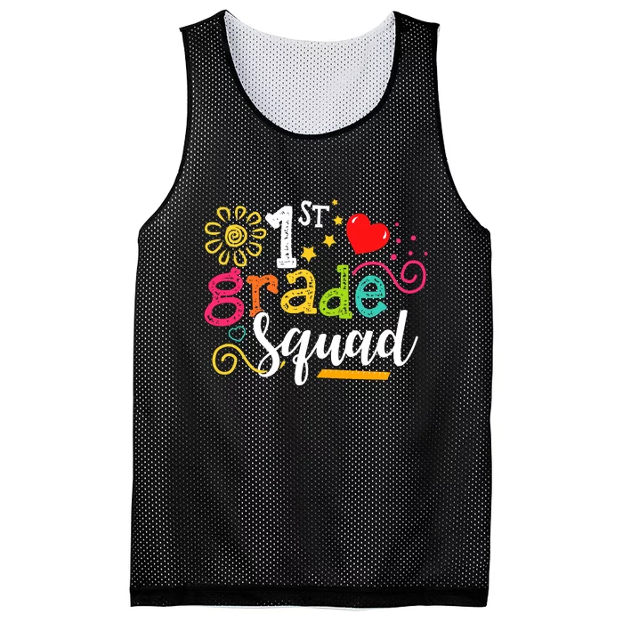 First Grade Squad Student Teacher Gift Back To School Mesh Reversible Basketball Jersey Tank