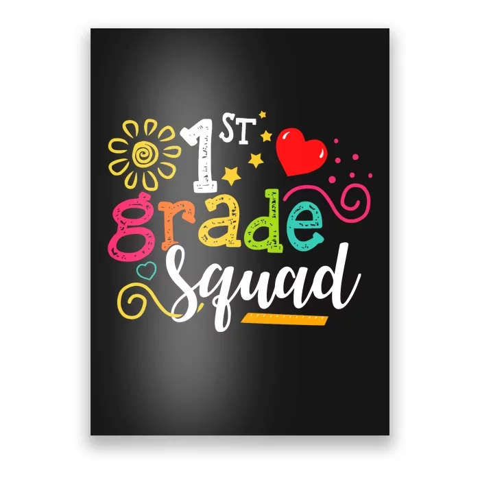 First Grade Squad Student Teacher Gift Back To School Poster