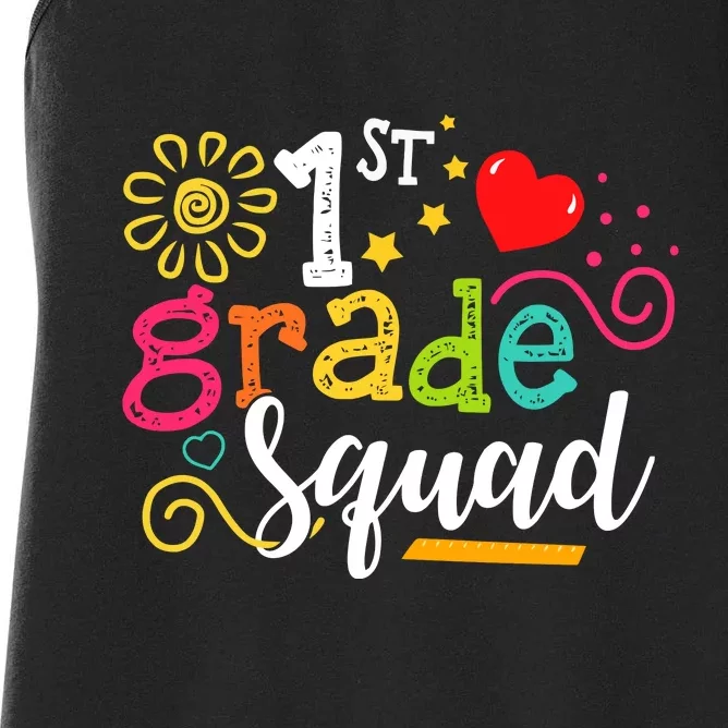 First Grade Squad Student Teacher Gift Back To School Women's Racerback Tank