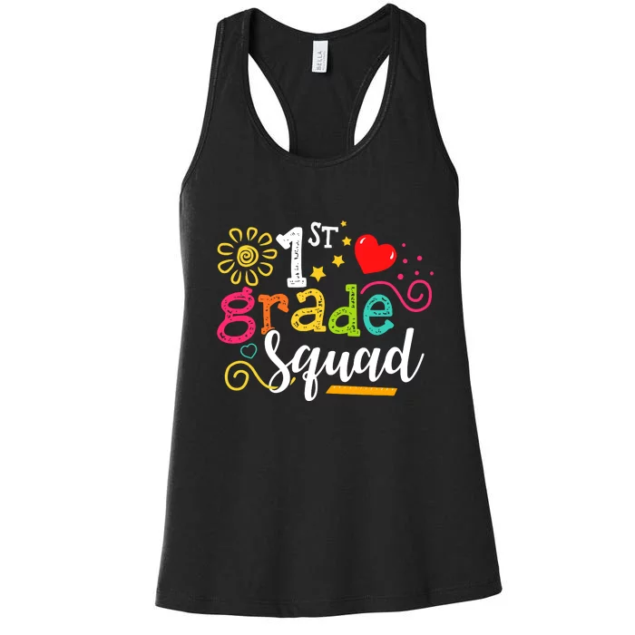 First Grade Squad Student Teacher Gift Back To School Women's Racerback Tank