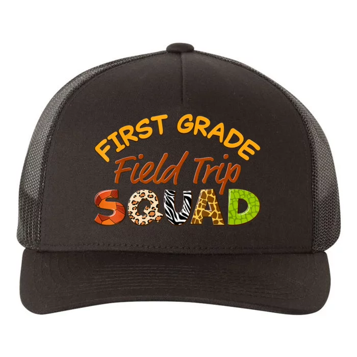 First Grade Students School Zoo Field Trip Squad Matching Yupoong Adult 5-Panel Trucker Hat