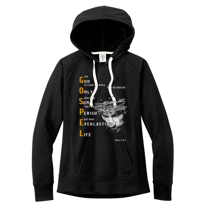 For God So Loved The World Love Jesus Christian Women's Fleece Hoodie