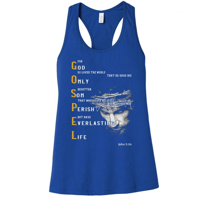 For God So Loved The World Love Jesus Christian Women's Racerback Tank