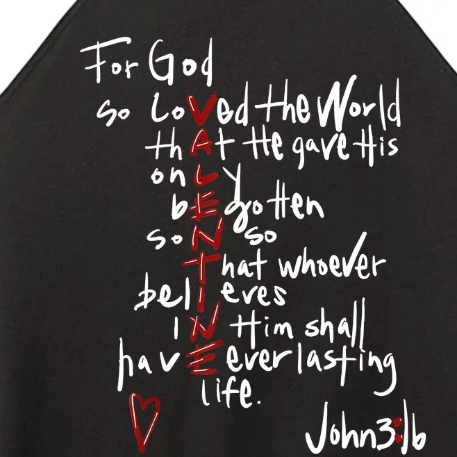 For God So Loved The World Jesus Is My Valentine Women’s Perfect Tri Rocker Tank