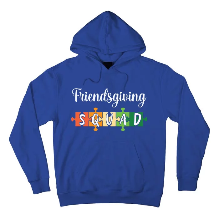 Friends Giving Squad Funny Best Friend Gift Tall Hoodie