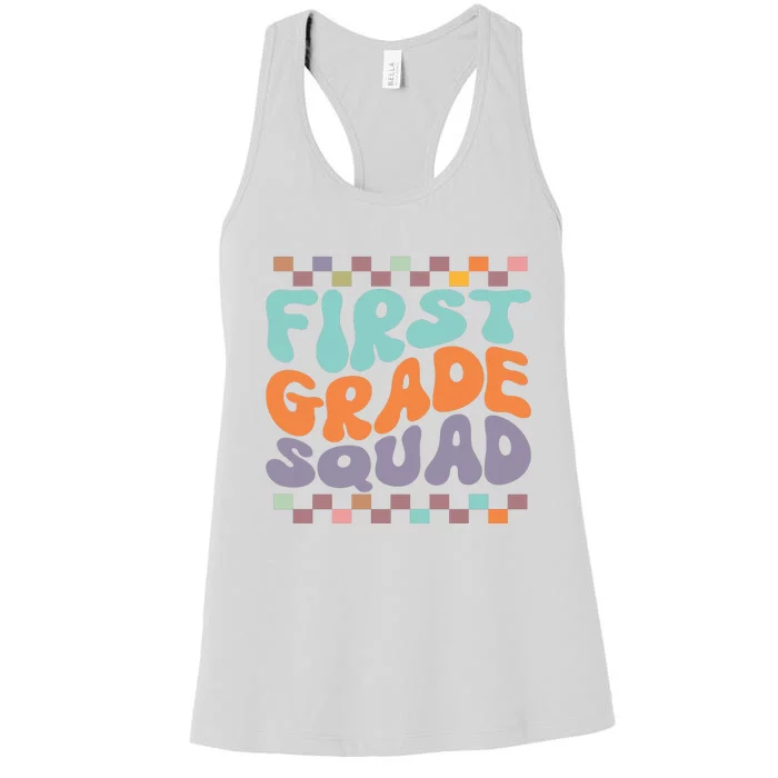 First Grade Squad Retro Groovy Women Happy First Day Of School Gift Women's Racerback Tank