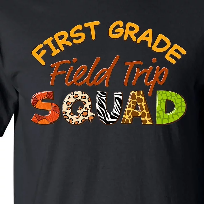 First Grade Students School Zoo Field Trip Squad Matching Tall T-Shirt