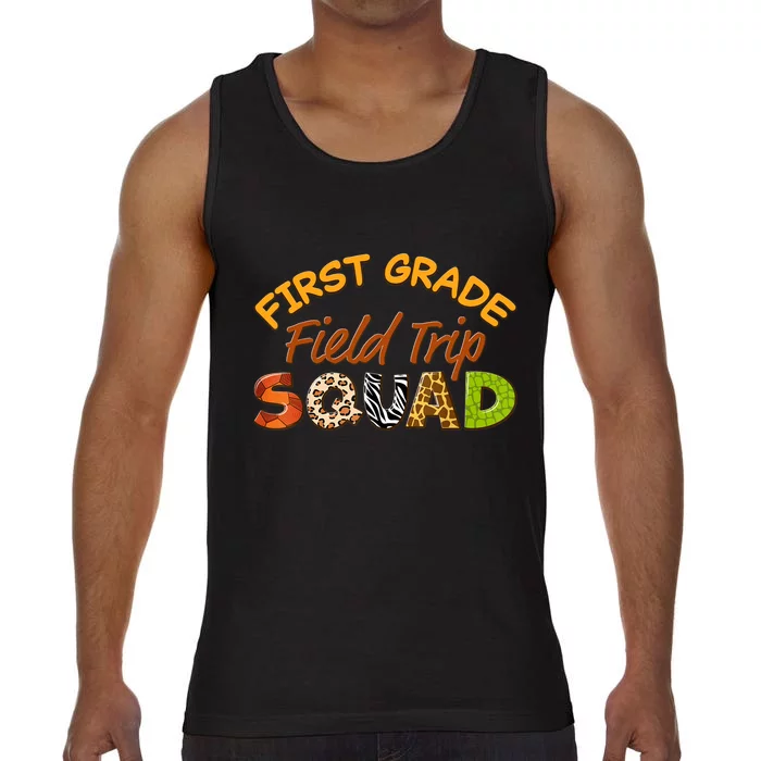 First Grade Students School Zoo Field Trip Squad Matching Comfort Colors® Tank Top